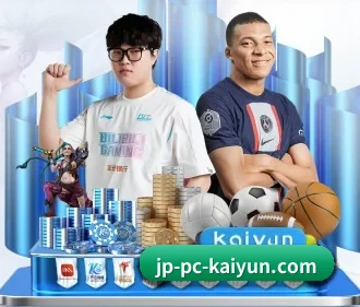 开云体育 APP(kaiyun sports)