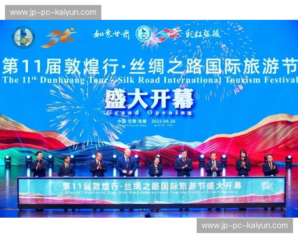 大运会2019回放：激情、记忆与城市之旅